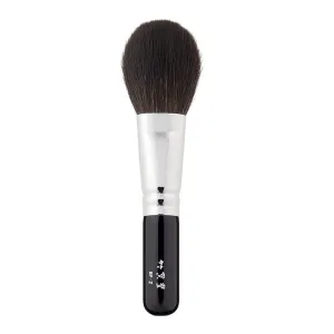 Chikuhodo BP-2 Cheek Brush, BP Series