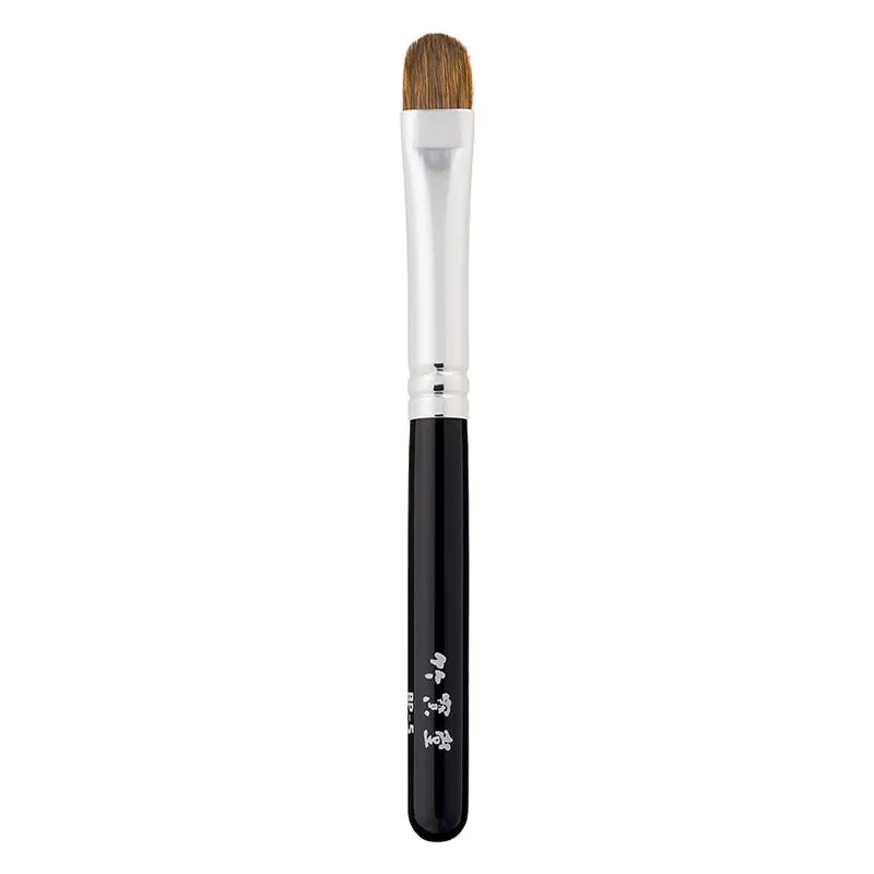 Chikuhodo BP-5 Eyeshadow Brush, BP Series