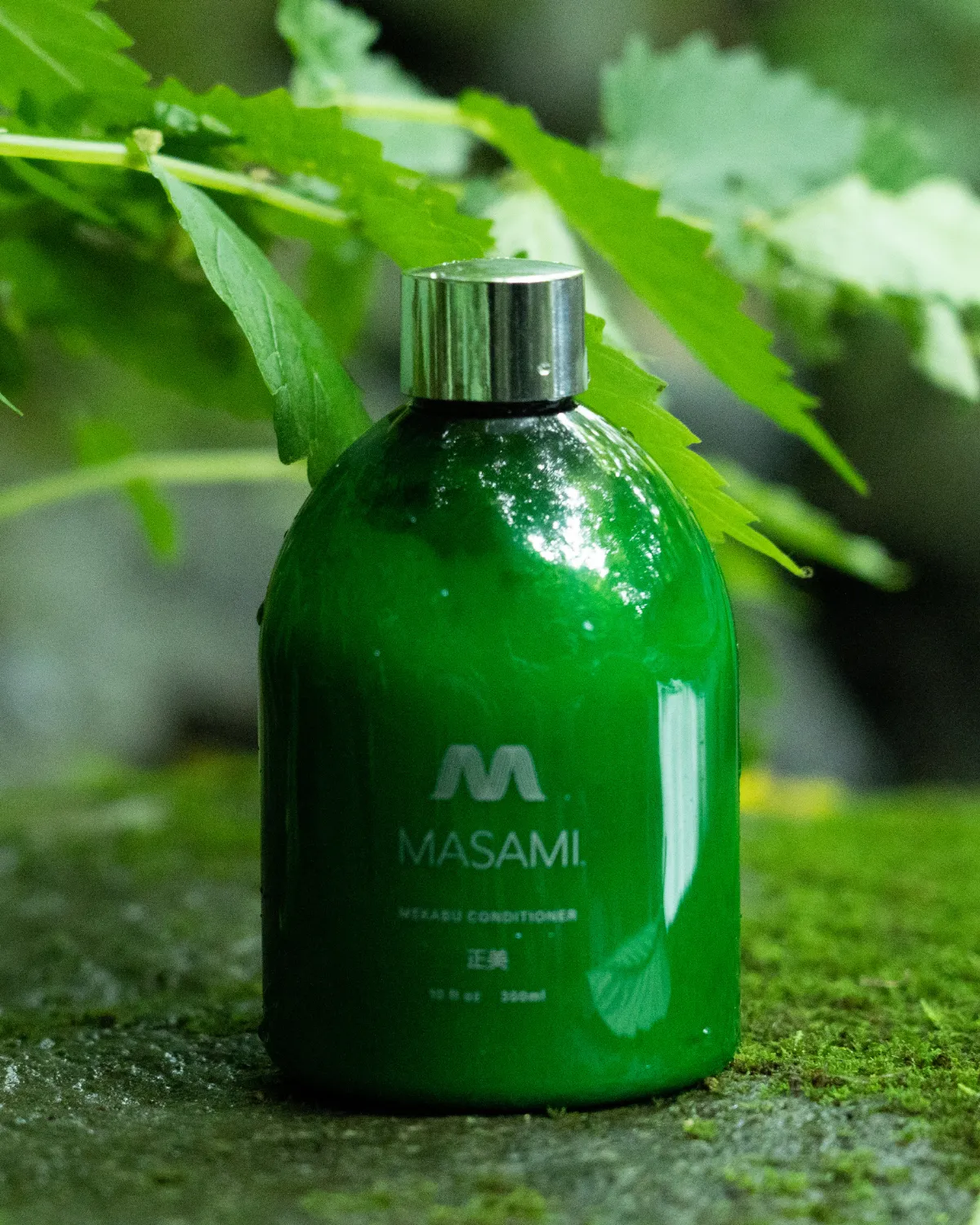 Japanese Algae Hydrating Conditioner
