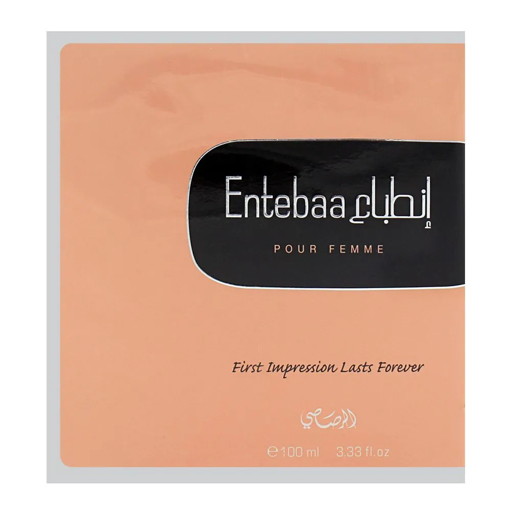 Rasasi Entebaa Pour Femme EDP | United Arab Emirates | Fragrance for  Men