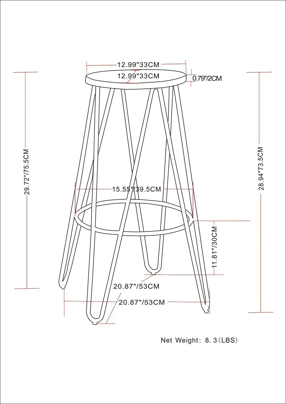 Simeon Bar Stool