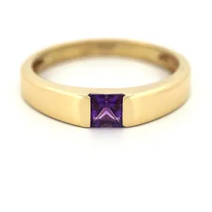 Vintage Style 18k Gold Amethyst Gemstone Ring - Size 7
